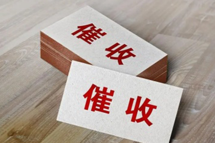 诉讼追偿款项何时可安排庭审？